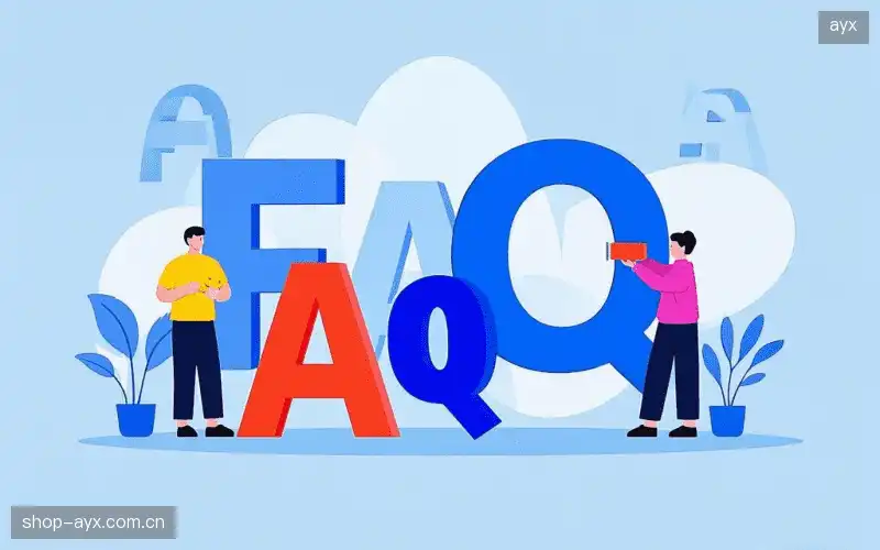 直播观看流程FAQ